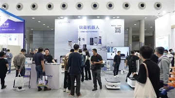 Reeman Robotics afslører AI-produkter på CITE 2023 for at skabe konkurrencefo...